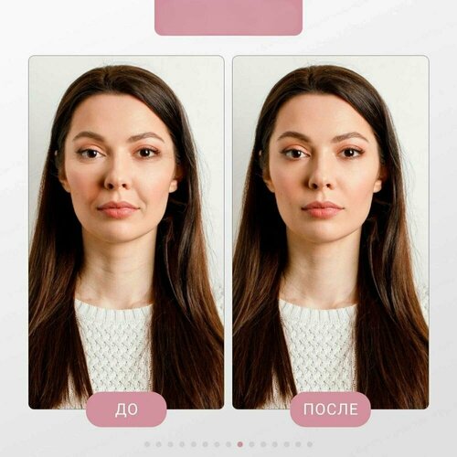 Маска миостимулятор для лица для лифтинга лица против морщин и раширенных пор 7000₽