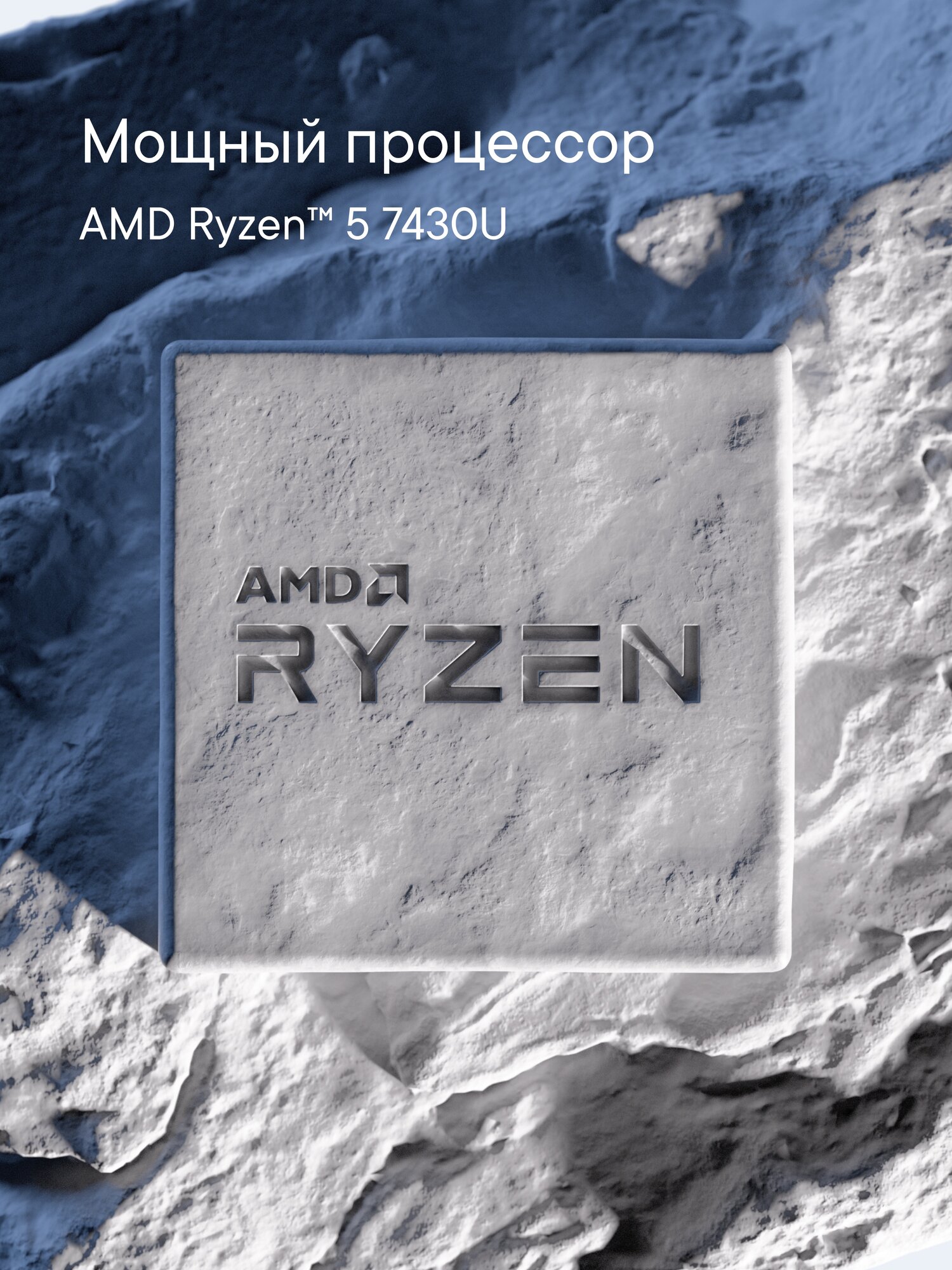 15.6" Ноутбук LUNNEN Ground 15 (2025), AMD Ryzen 5 7430U, RAM 16 ГБ, SSD 512 ГБ, IPS Full HD 1920x1080, Windows 11 Home, цвет Mid Gray, LL5FAWG03 — фото 1