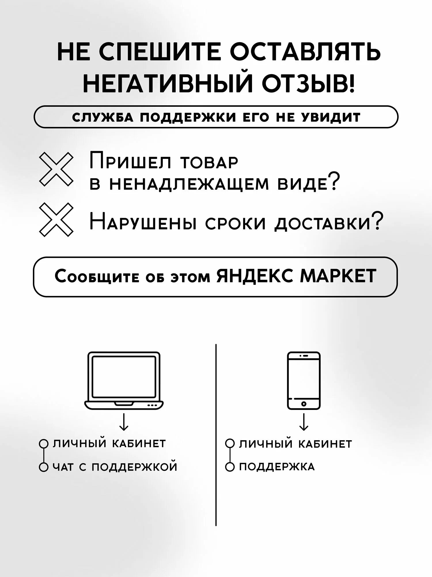 Отбеливающий крем "Achromin" , 45 мл, с UV-фильтрами, для любого типа кожи — фото 1