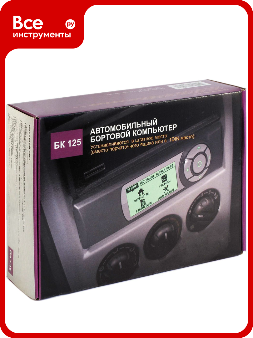 Автомобильный бортовой компьютер 1DIN 3-хцветн универсал. для любых авто Вымпел БК-125 3012