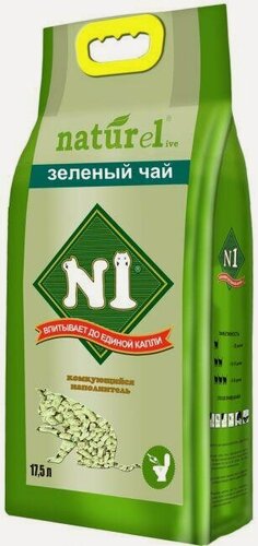Изображение товара №1 наполнитель NATUREL Зеленый чай 17,5 л комкующийся наполнитель для кошачьих туалетов