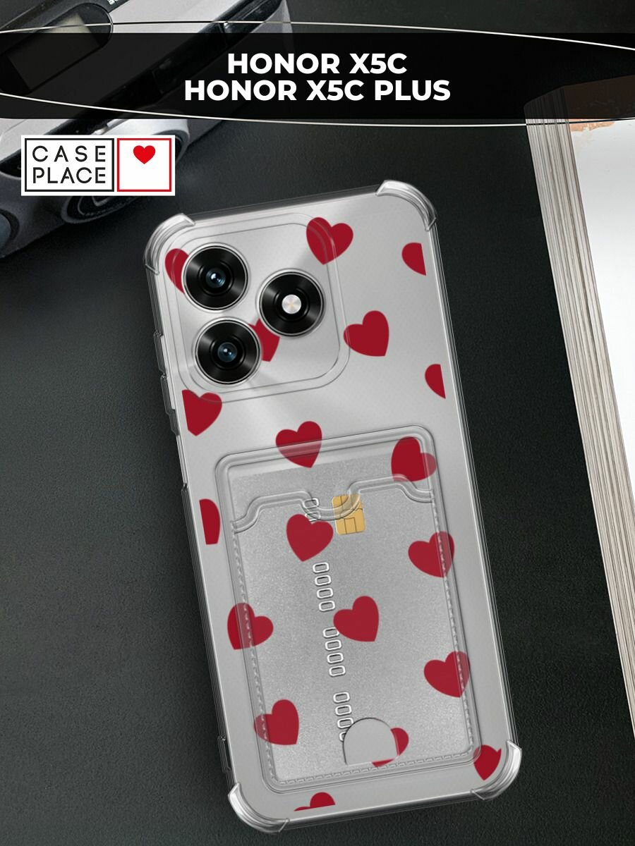 Чехол на Honor X5c/X5c Plus/X5d/X5d Plus (Хонор X5c/X5c Плюс) с картой и принтом Бордовые сердечки паттерн