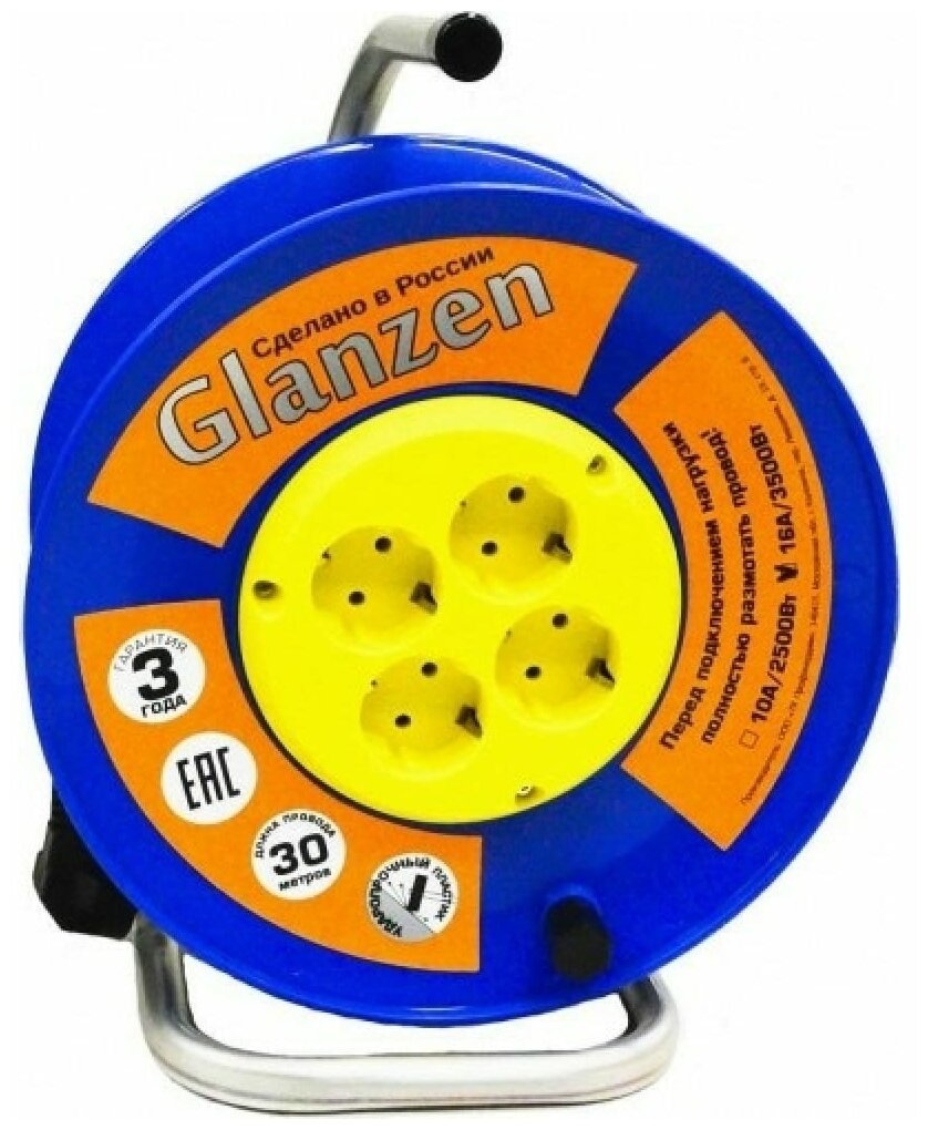 Удлинитель силовой на катушке GLANZEN 4 гн ПВС 3х1,5 мм 30 м - фото №9