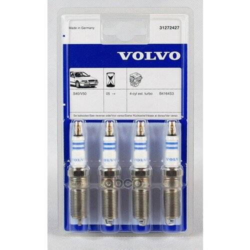 Свеча Зажигания Volvo S40/V50/C30 1,6 VOLVO арт. 31272427
