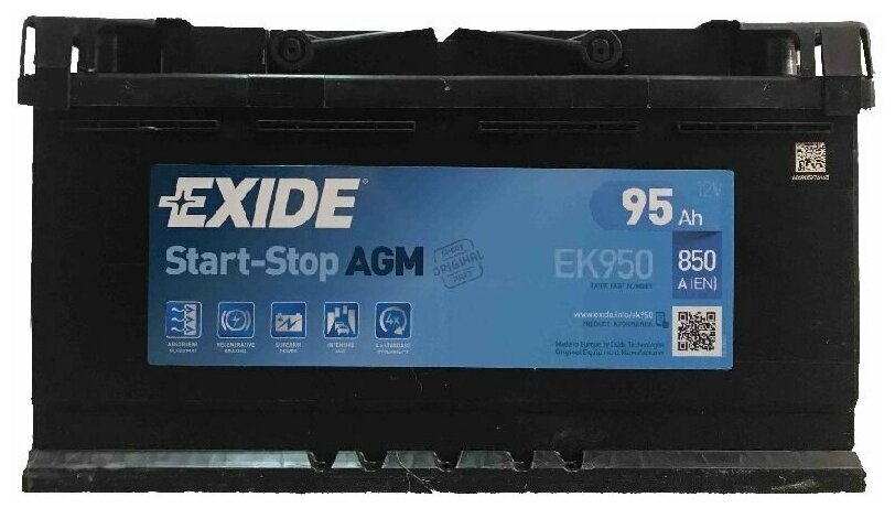 Аккумулятор легковой "EXIDE" Start-Stop AGM 95Ач о/п L5 - фото №6
