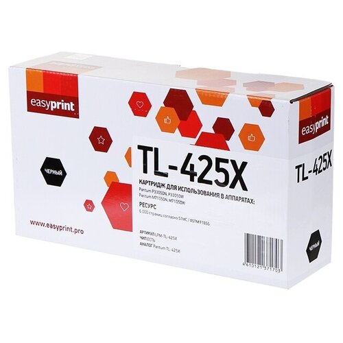 Картридж EasyPrint LPM-TL-425X для Pantum P3305DN/P3305DW/M7105DN/M7105DW картридж profiline tl 425x для принтеров pantum p3305dn p3305dw m7105dn m7105dw 6000 копий