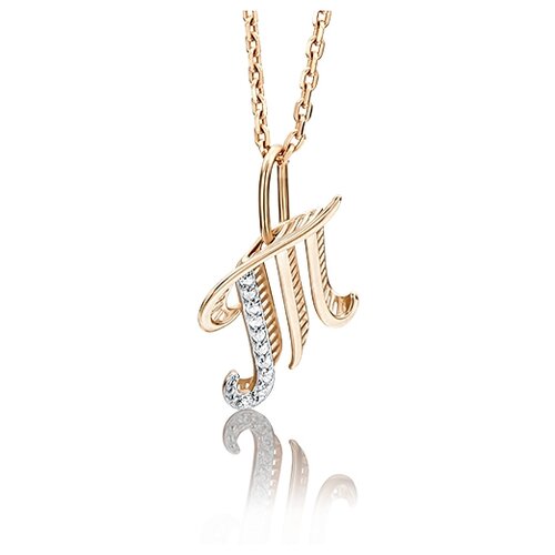 фото Подвеска platina jewelry из золота 585 пробы с фианитом (недрагоценные вставки)