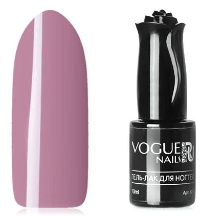 Гель-лак для ногтей Vogue Nails Отдых под пальмами, 10 мл, оттенок Сладкая Нега