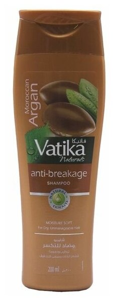 Vatika шампунь для волос Argan Moisture Soft, 200 мл