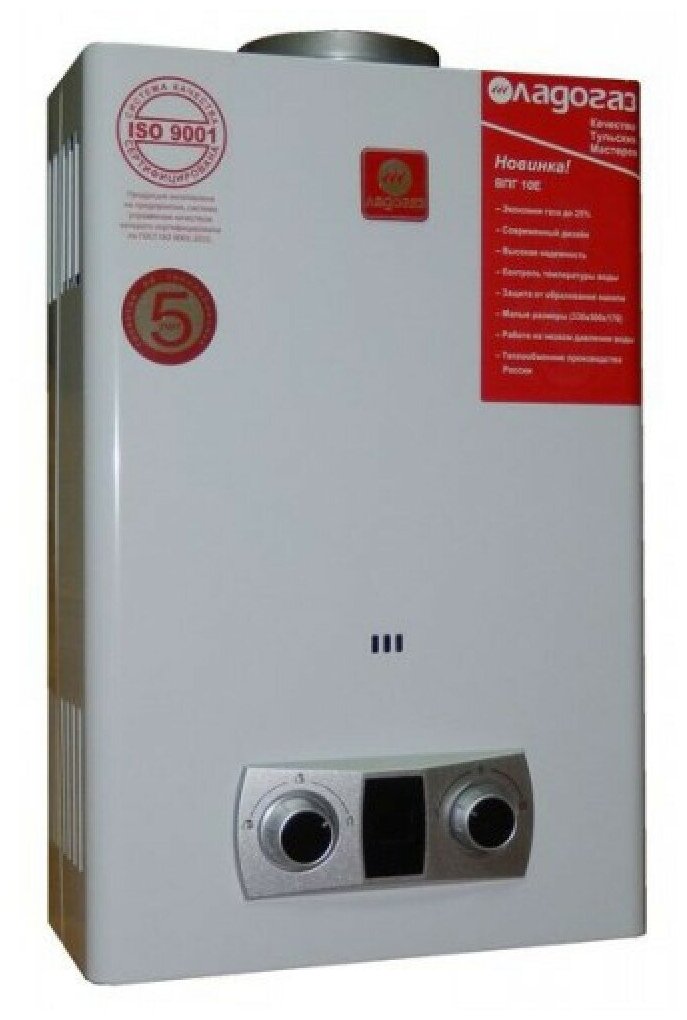 Проточный газовый водонагреватель Ладогаз ВПГ-14FD - фотография № 5