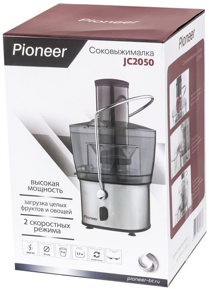 соковыжималка центробежная Pioneer JC2050 - фотография № 5