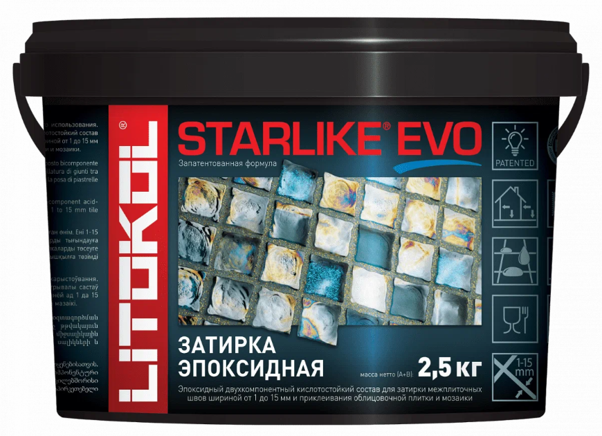 Затирка эпоксидная Starlike Evo, S.350, 2,5 кг Litokol 28505