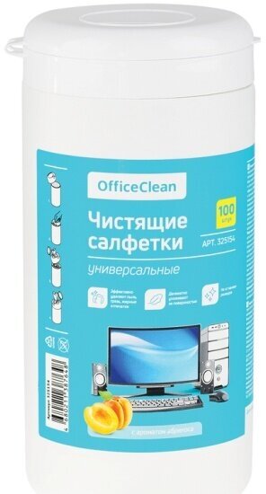 Салфетки OFFICECLEAN чистящие влажные  универсальные в тубе с ароматом абрикоса 100 шт