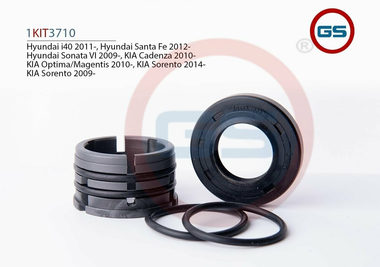 1KIT3710 Ремкомплект рулевой рейки Hyundai i40 2011- Hyundai Santa Fe 2012- Hyundai Sonata VI 2009- KIA Cadenza 2010- KIA Optima/Magentis 2010- KIA Sorento 2014-2017