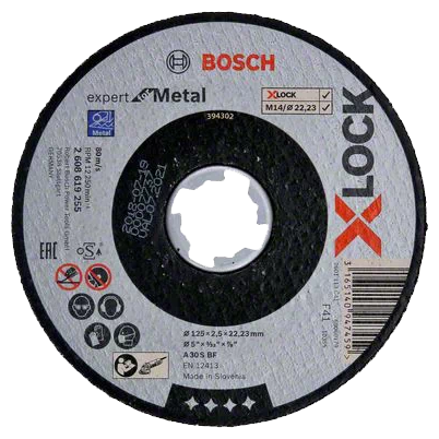 Диск отрезной BOSCH Expert for Metal X-lock 2608619255, 125 мм, 1 шт.