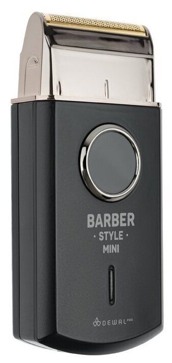 Шейвер Dewal Barber Style Mini 03-017S