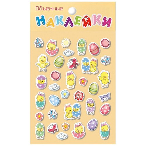 Набор декоративный наклейки пасхальные объемные 363₽