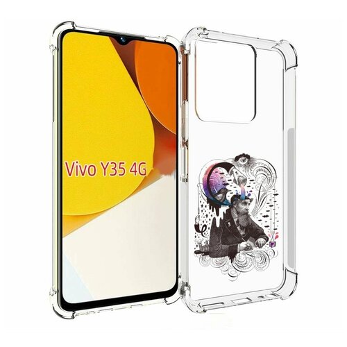 Чехол MyPads абстракция думающий мужчина для Vivo Y35 4G 2022 / Vivo Y22 задняя-панель-накладка-бампер
