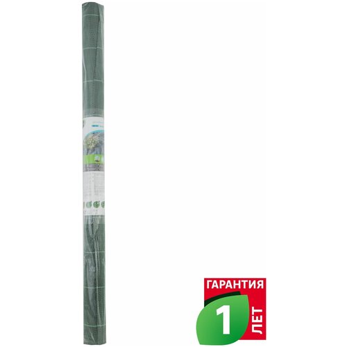 Геотекстиль 1.5х20м 90гр/м2 зеленый