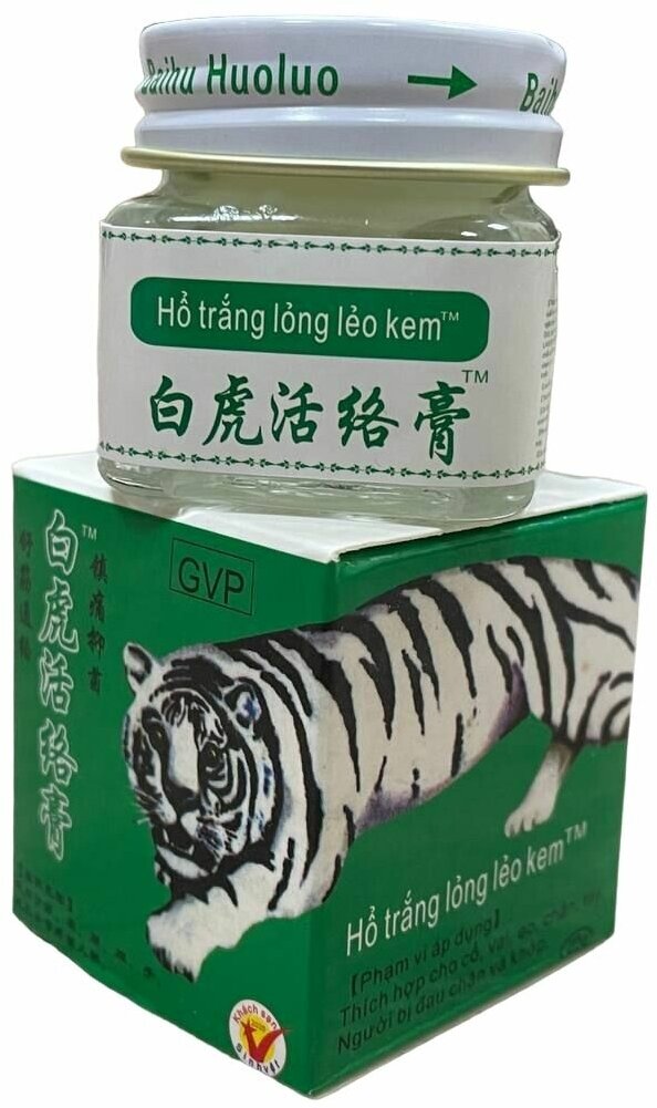 Вьетнамский бальзам Белый Тигр/ Мазь Tiger Balm Белый тигр 1 банка 20 г Вьетнам