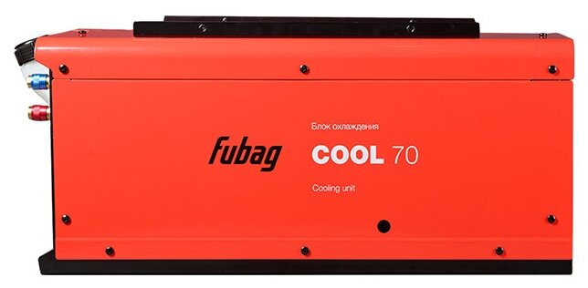 FUBAG Блок жидкостного охлаждения Cool 70