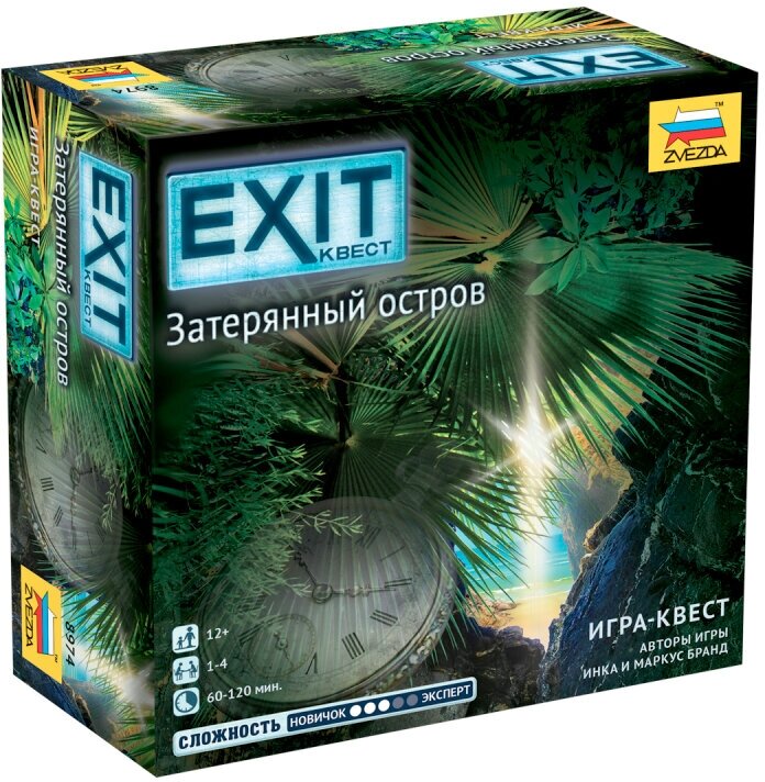 Игра настольная exit-квест Затерянный остров Звезда 8974