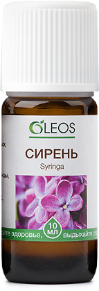 Сирени масло аромаическое 10мл Олеос