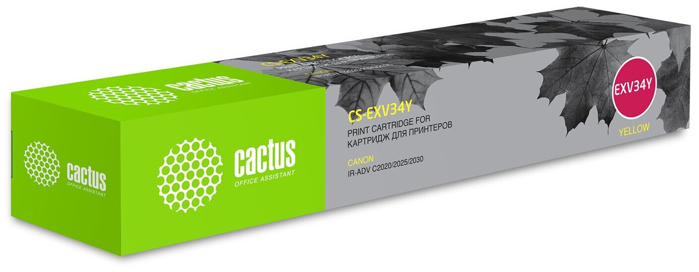 Картридж лазерный Cactus CS-EXV34Y C-EXV34 Y желтый (19000стр.) для Canon IR Advance C2030L/C2030i/C2020L/C2020i/C2025i