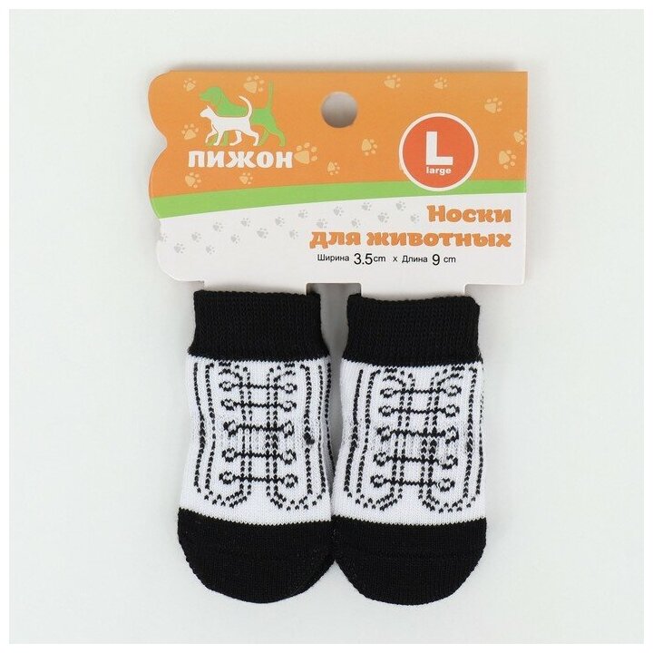 Носки нескользящие, размер L (3,5/5 * 9 см), набор 4 шт, кеды - фотография № 3