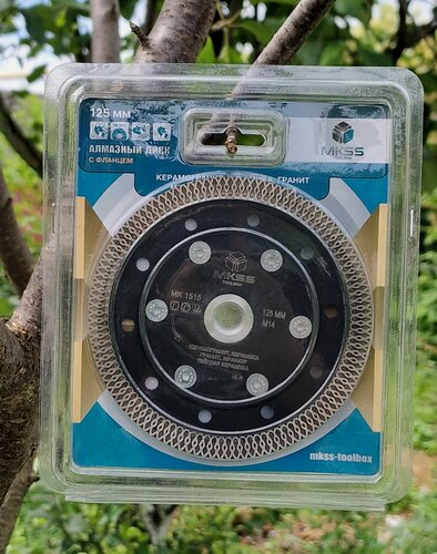 Изображение товара Диск алмазный отрезной 125мм Х-тип с флянцем М14 МК1515MKSS