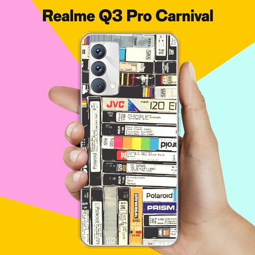 Силиконовый чехол на realme Q3 Pro Carnival Edition Кассеты / для Реалми Ку 3 Про Карнивал силиконовый чехол на realme q3 pro carnival edition узор из корги для реалми ку 3 про карнивал