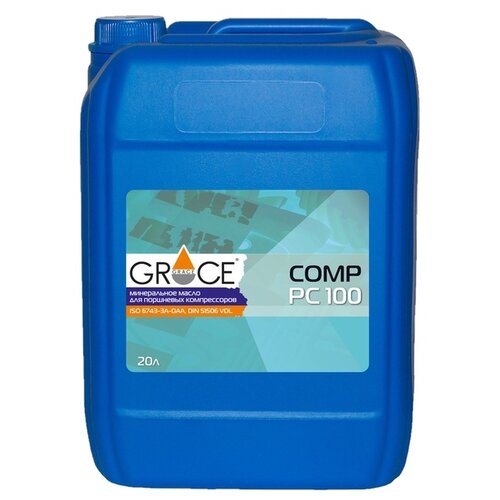 фото Масло для компрессоров grace lubricants comp pc-100 20 л