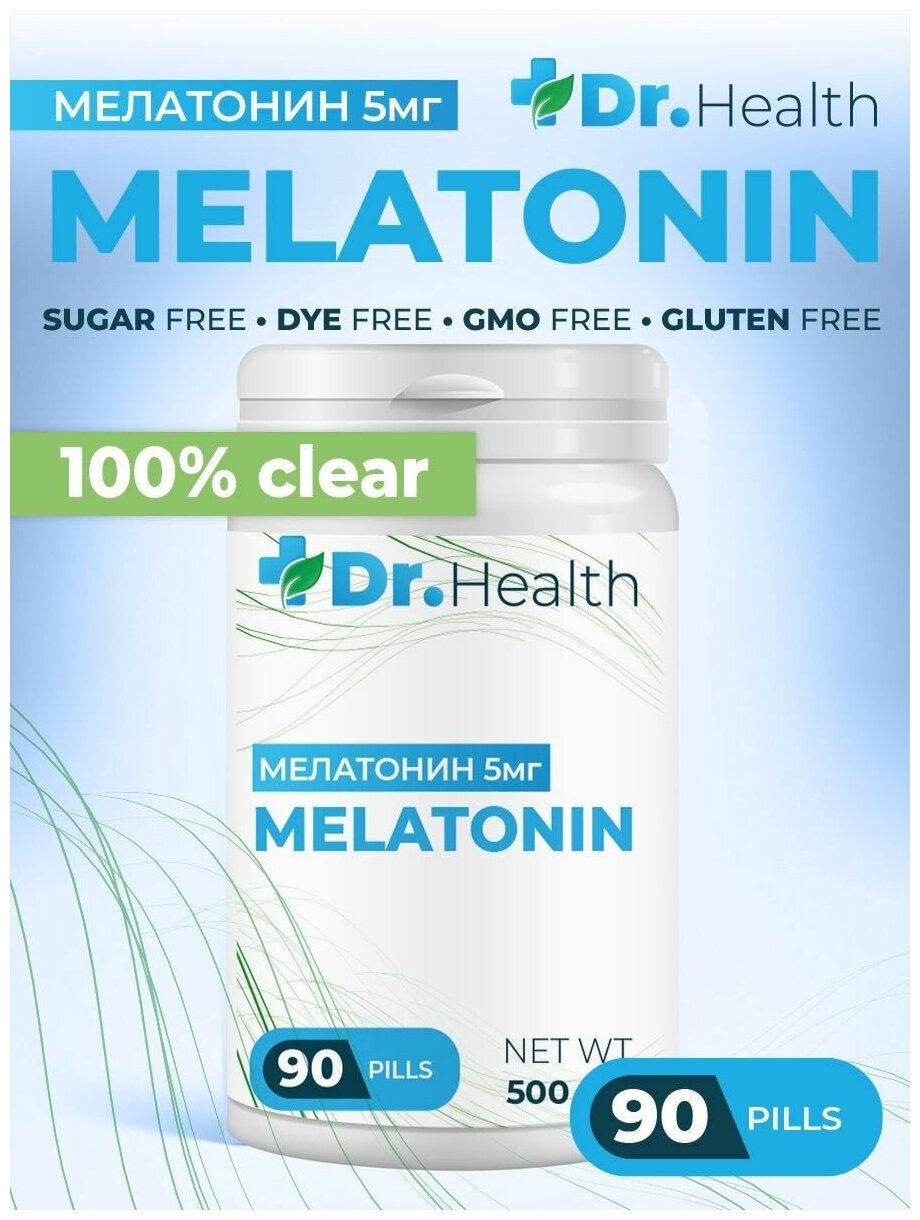 Dr. Health-Melatonin-500mg