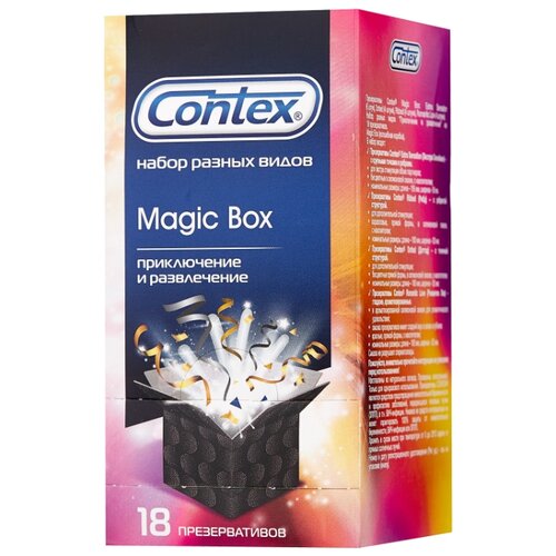 фото Презервативы Contex Magic Box Приключение и развлечение 18 шт.