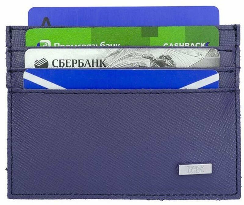 Купить Кредитница Esse за 890р. с доставкой