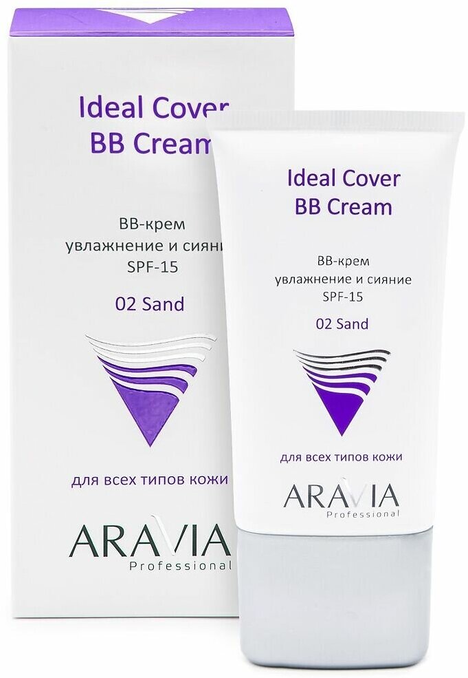 Aravia Professional BB-крем Ideal Cover увлажняющий SPF15 тон 02 50 мл 1 шт