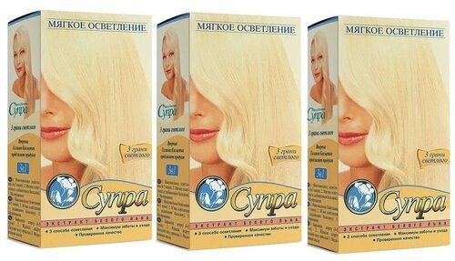 Галант Косметик Средство для осветления волос Супра, 125 г, 3 штуки