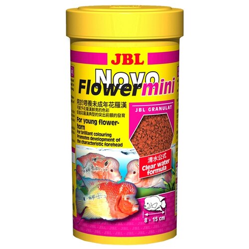 Сухой корм  для  рыб JBL NovoFlower mini, 250 мл, 100 г