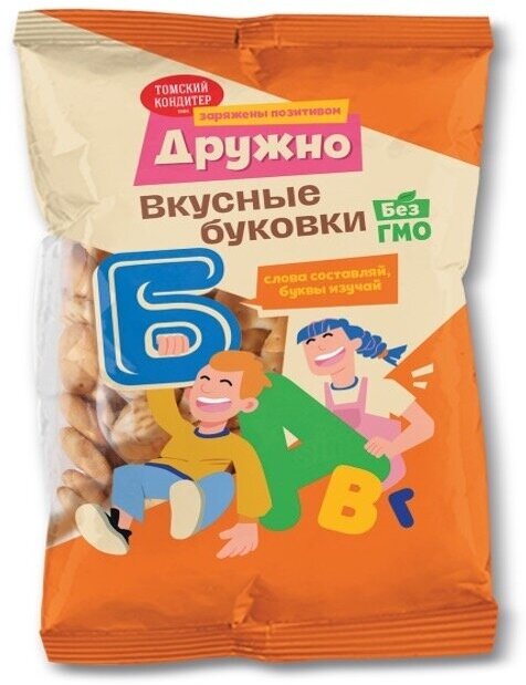 Печенье затяжное Дружно Вкусные буковки, 260г