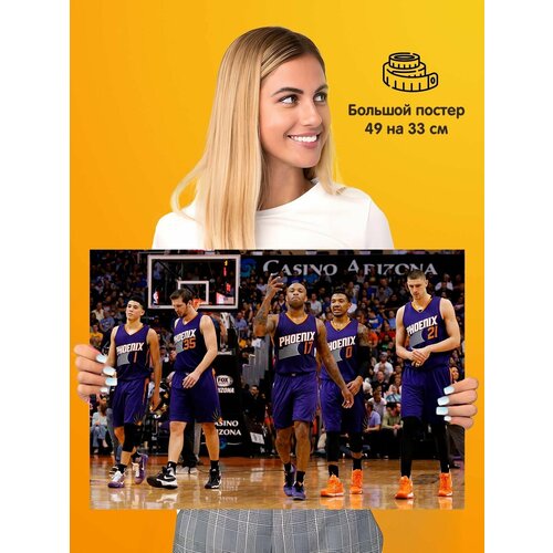 Плакат Финикс Санз NBA Баскетбол плакат спортсмен оскар робертсон nba баскетбол