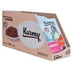 Корм для кошек Karmy с телятиной 24шт. х 80 г (кусочки в желе) - изображение