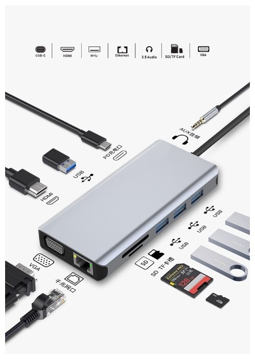 Док станция KS-IS USB Type C 11 в 1 (KS-450)