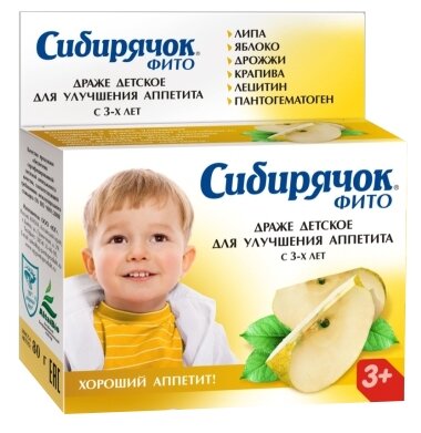 Пищевой продукт Сибирячок Фито Для улучшения аппетита, 80 г