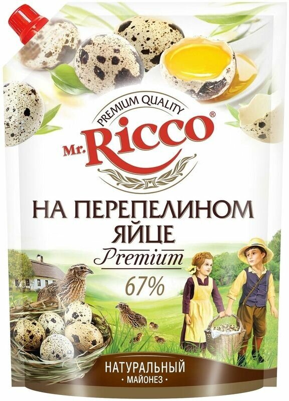 Майонез Mr. Ricco organic на перепелином яйце 67%, 800г