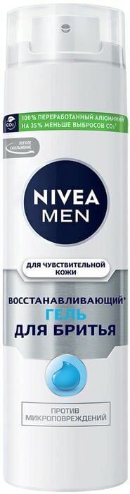 Гель для бритья NIVEA MEN Восстанавливающий 200мл