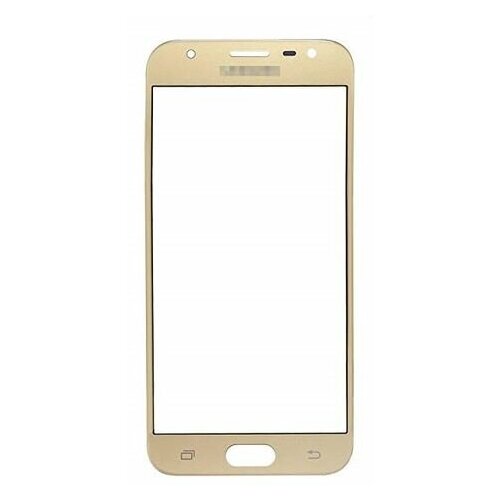 Стекло для Samsung Galaxy J3 J330 золотое