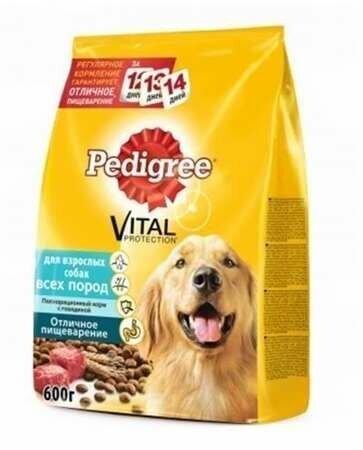 Pedigree Сухой Корм для Взрослых Собак Всех Пород Говядина 600г