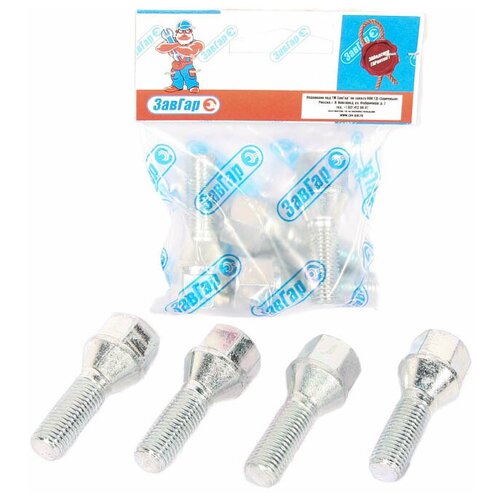 Болт колеса М1215305 литой диск Largus Lanos Logan ключ 17 цинк к-т 4шт ЗавГар 00356-7186700-009 812₽