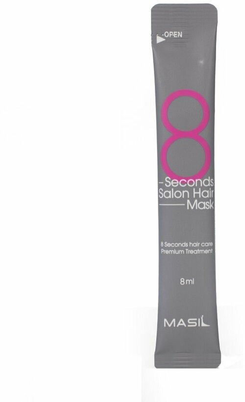 Маска для волос Masil 8 Seconds Salon Hair Mask Pouch