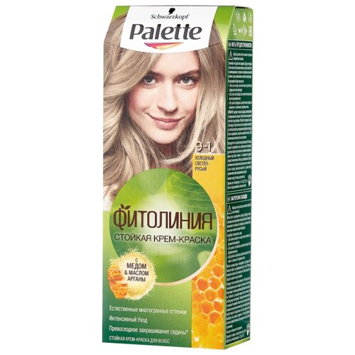 фото Palette Фитолиния Стойкая крем-краска для волос, 9-1 Холодный светло-русый